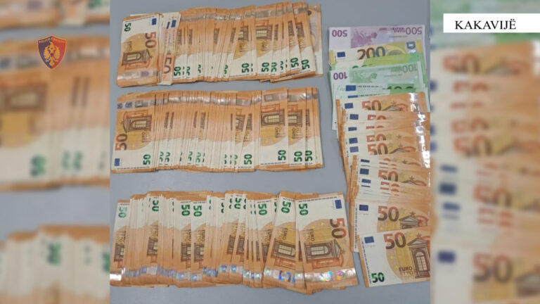 Nuk deklaroi 20 mijë euro/ Ndalohet në kufi i riu dhe i sekuestrohen shumat e parave