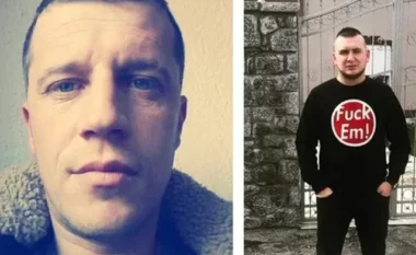 Skandali i Prokurorisë/ Zbutet akuza për Denis Meçen. Autori i vr*sjes së Egli Progës shmang dënimin me 20 vjet burg Skandali i Prokurorisë/ Zbutet akuza për Denis Meçen. Autori i vr*sjes së Egli Progës shmang dënimin me 20 vjet burg