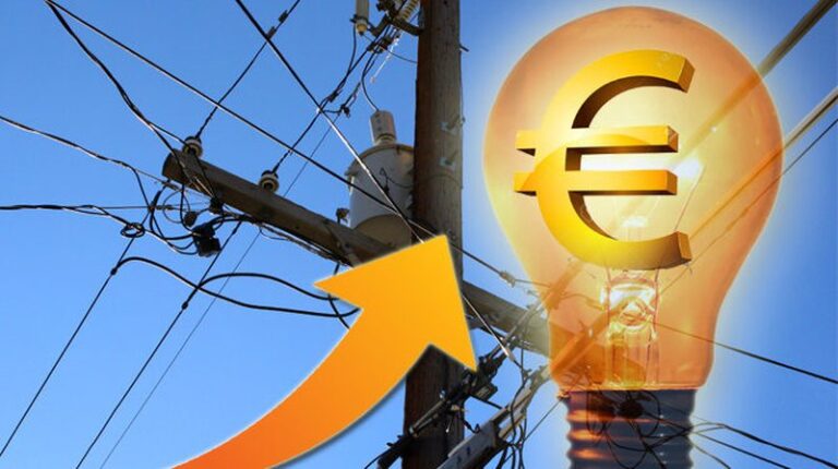 Nga sot aplikohet çmimi i ri i energjisë elektrike, ja çfarë duhet të dini OSHEE publikon njoftimin: Rritja e çmimit të energjisë për furrat e bukës është abuzim