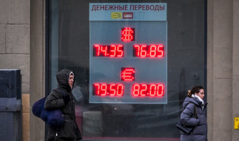 Ekonomia ruse drejt rënies së pashmangshme