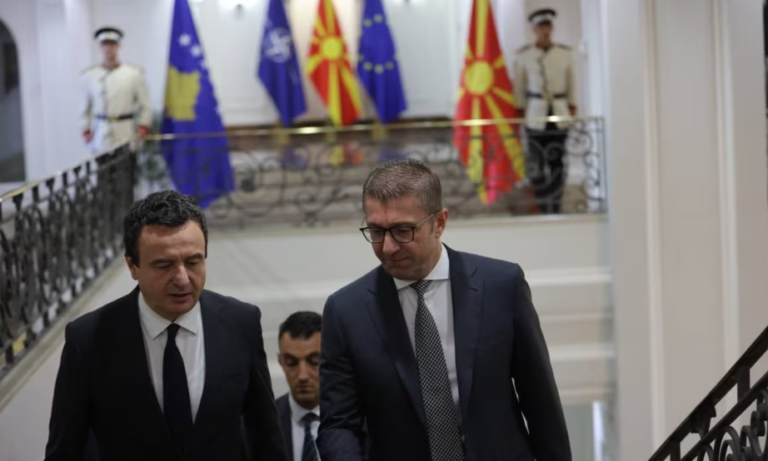 Kosova dhe Maqedonia e Veriut mbajnë mbledhje të përbashkët në Prishtinë Kosova dhe Maqedonia e Veriut mbajnë mbledhje të përbashkët në Prishtinë