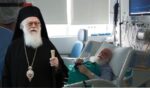 Nga operacioni në tubim/ Spitali grek: Gjendja e kryepeshkopit Janullatos paraqitet kritike