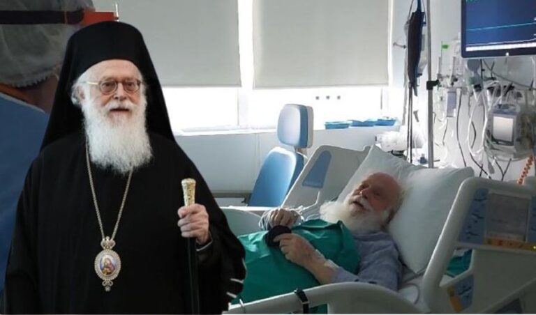 Nga operacioni në tubim/ Spitali grek: Gjendja e kryepeshkopit Janullatos paraqitet kritike